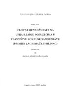 Utjecaj menadžmenta na upravljanje poduzećima u vlasništvu lokalne samouprave (primjer Zagrebački Holding)