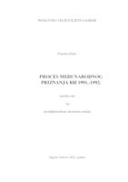 Proces međunarodnog priznanja RH 1991. - 1992.