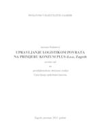 Upravljanje logistikom povrata na primjeru Konzum plus d.o.o. Zagreb