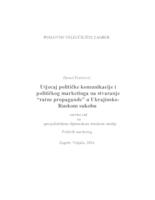 Utjecaj političke komunikacije i političkog marketinga na stvaranje “ratne propagande” u Ukrajinsko-Ruskom sukobu