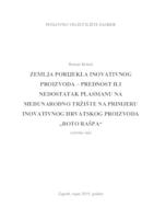 ZEMLJA PORIJEKLA INOVATIVNOG PROIZVODA – PREDNOST ILI NEDOSTATAK PLASMANU NA MEĐUNARODNO TRŽIŠTE NA PRIMJERU INOVATIVNOG HRVATSKOG PROIZVODA „ROTO RAŠPA“