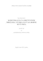 KOMUNIKACIJA NA DRUŠTVENIM MREŽAMA: STUDIJA SLUČAJA ROBNE KUĆE IKEA