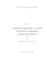 KOMUNIKACIJSKI STIL U JAVNIM NASTUPIMA NA PRIMJERU ANDREJA PLENKOVIĆA