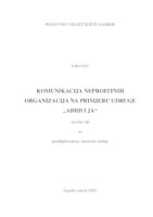 KOMUNIKACIJA NEPROFITNIH ORGANIZACIJA NA PRIMJERU UDRUGE „ADHD I JA“