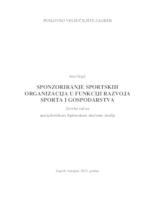 Sponzoriranje sportskih organizacija u funkciji razvoja sporta i gospodarstva