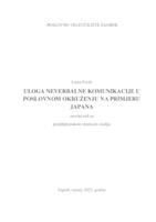 Uloga neverbalne komunikacije u poslovnom okruženju na primjeru Japana
