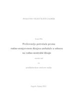 Preferencije potrošača prema rodno-usmjerenom dizajnu ambalaže u odnosu na rodno-neutralni dizajn