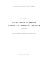 Modifikacija proizvoda kao oblik unaprijeđene prodaje