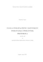 Uloga i položaj žene u kontekstu poslovanja i poslovnog protokola