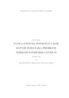 Uloga emocija potrošača kod kupnje dodataka prehrani tijekom pandemije COVID-19