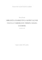 OBILJEŽJA MARKETINGA KOMUNALNIH USLUGA U KREIRANJU IMIDŽA GRADA ZAGREBA