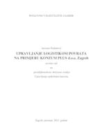 prikaz prve stranice dokumenta Upravljanje logistikom povrata na primjeru Konzum plus d.o.o. Zagreb