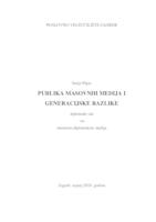 prikaz prve stranice dokumenta Publika masovnih medija i generacijske razlike