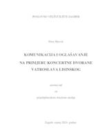 prikaz prve stranice dokumenta Komunikacija i oglašavanje na primjeru Koncertne dvorane Vatroslav Lisinskog