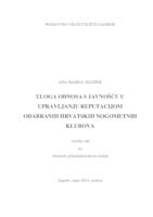 prikaz prve stranice dokumenta Uloga odnosa s javnošću u upravljanju reputacijom odabranih hrvatskih nogometnih klubova