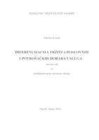 prikaz prve stranice dokumenta Diferencijacija tržišta poslovnih i potrošačkih dobara/usluga