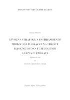prikaz prve stranice dokumenta Izvozna strategija prehrambenih proizvoda Podravke na tržište Bliskog istoka i Ujedinjenih Arapskih Emirata